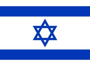 מספר וירטואלי ישראלי