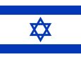 Virtual Israel Number
